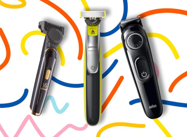 best beard trimmer